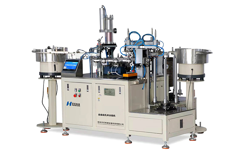 全自動孔環(huán)分揀機(jī)