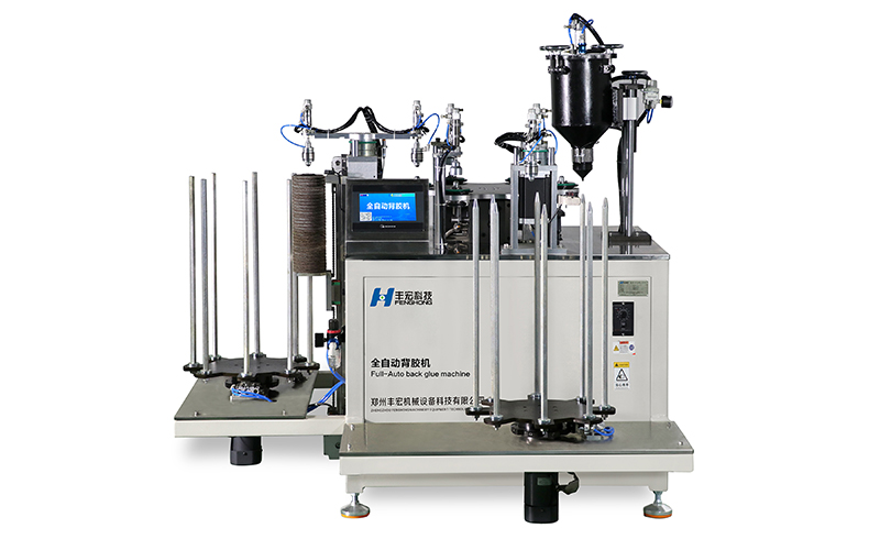 全自動背膠機(jī) 